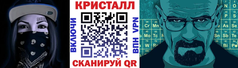 Купить  Будённовск  АМФ Premium 