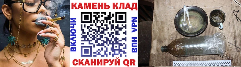 ГАШИШ хэш  Купить  Будённовск 