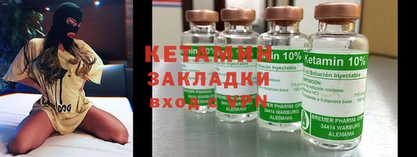 меф Богданович