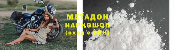 меф Богданович