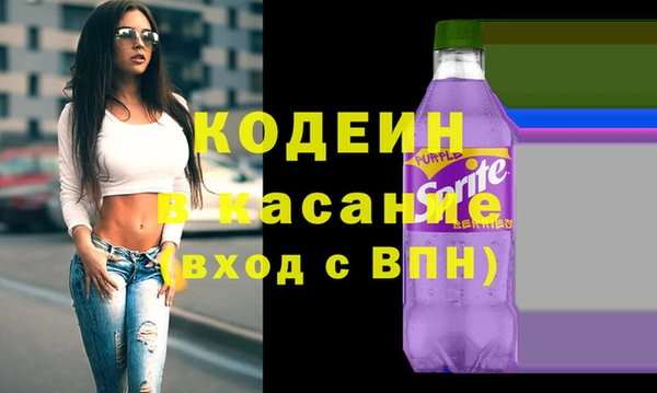 тгк Богородицк