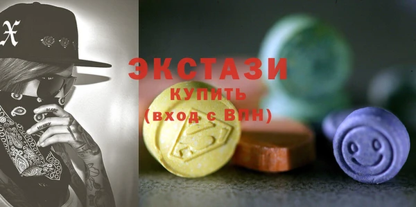 меф Богданович