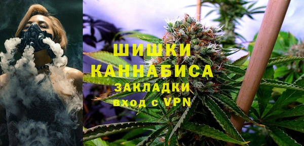 наркотики Переславль-Залесский