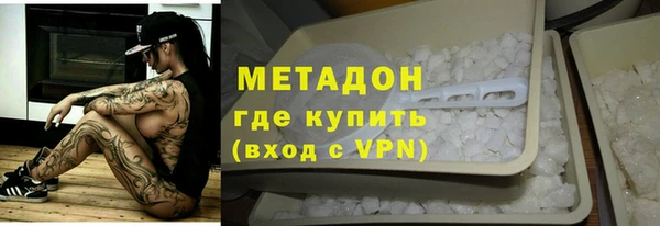 меф Богданович