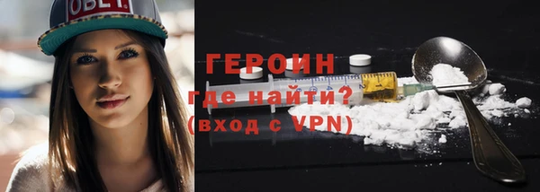 меф Богданович