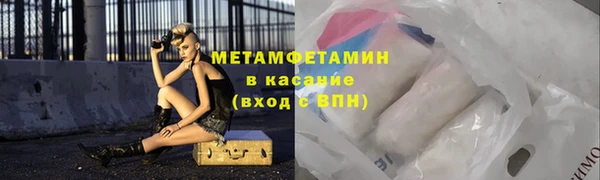 меф Богданович