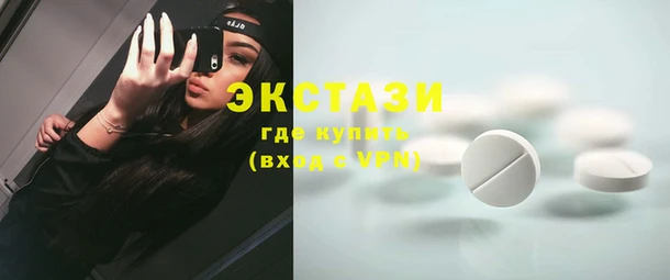 меф Богданович