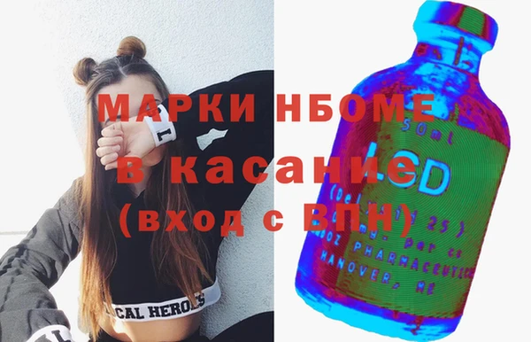 меф Богданович