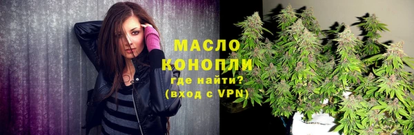 меф Богданович