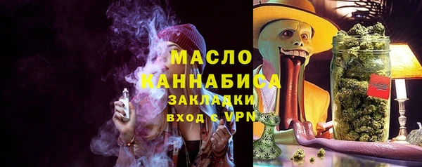 меф Богданович