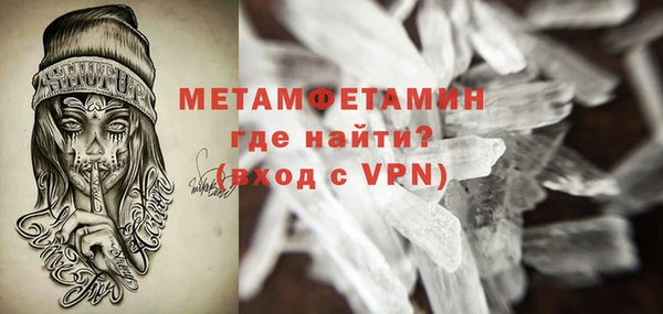 тгк Богородицк