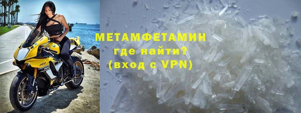 тгк Богородицк