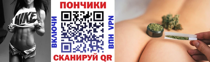 Бошки Шишки AK-47 Будённовск